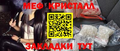 МДПВ Бугуруслан
