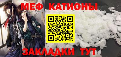 МДПВ Бугуруслан