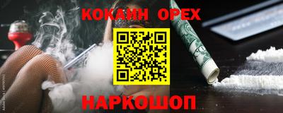 mdpv Берёзовский