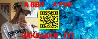 МДПВ Бугуруслан