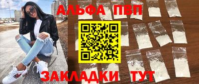 a pvp Бузулук