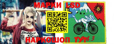 мдма Вязьма
