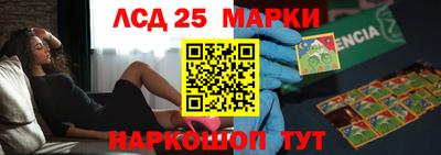 МДПВ Бугуруслан