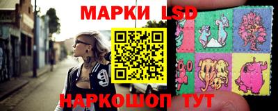 мяу мяу кристалл Будённовск