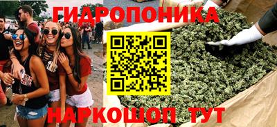 прущая мука Бийск