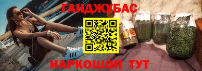 a pvp Бузулук
