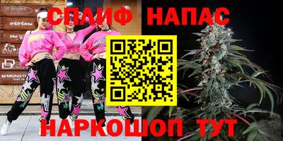 МДПВ Бугуруслан