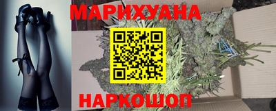 мяу мяу кристалл Будённовск