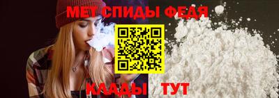 МДПВ Бугуруслан