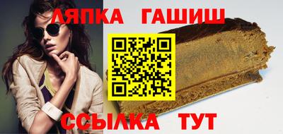 a pvp Бузулук