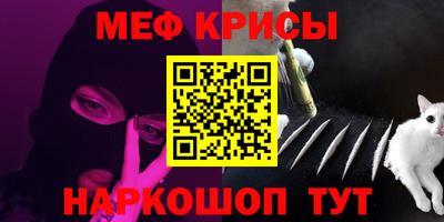 a pvp Бузулук