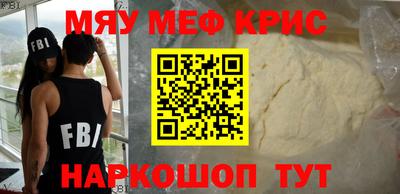 a pvp Бузулук