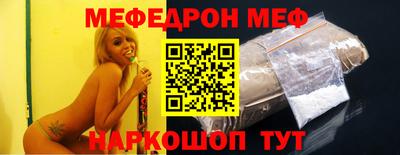 амфетамин Вышний Волочёк